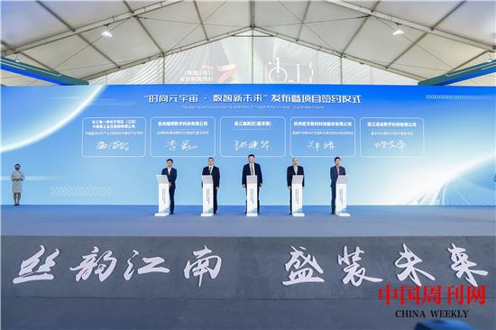 微信图片_20221026115122.jpg