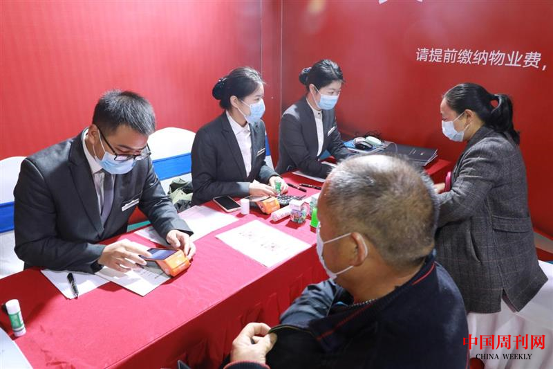 图片2.png