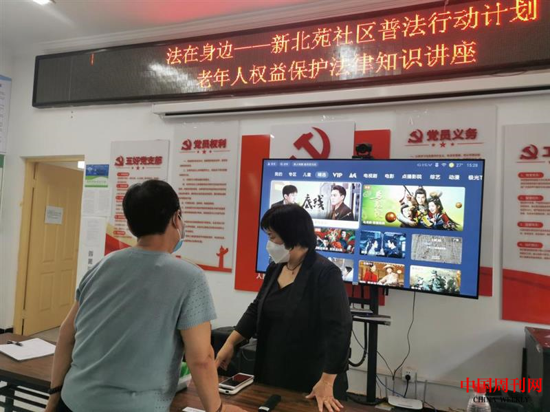图片4.png