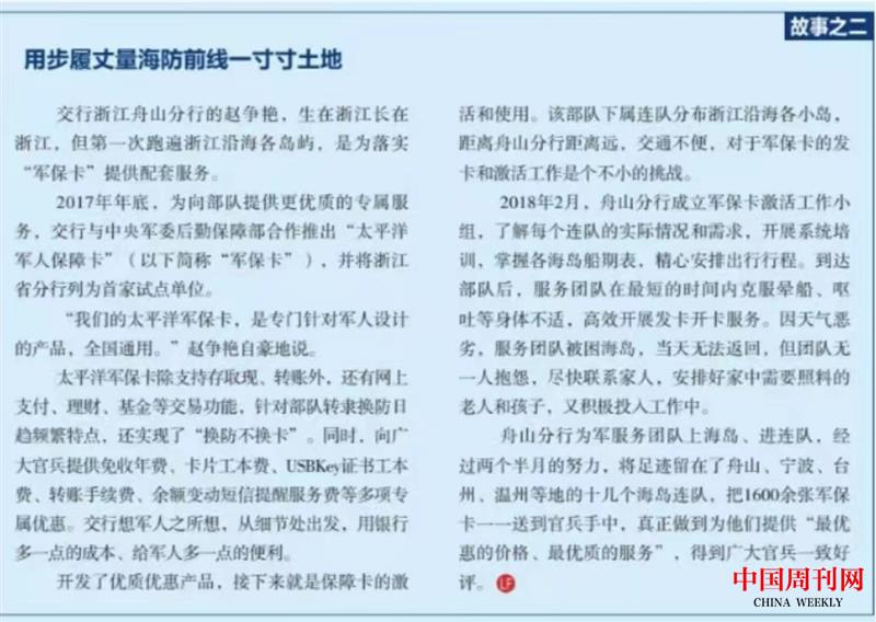 微信图片_20221104155203.jpg