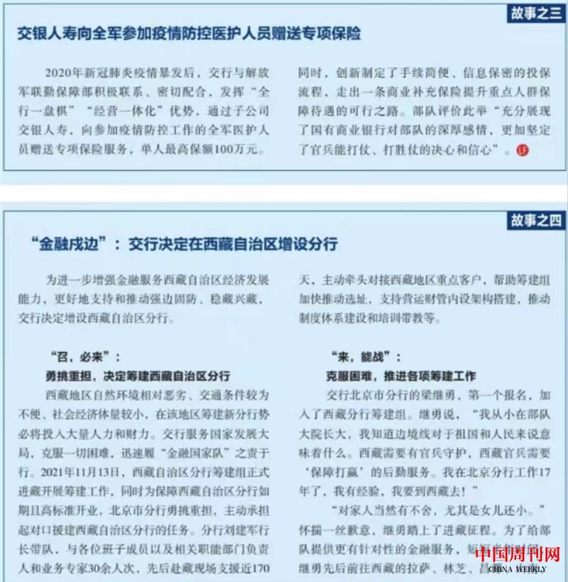微信图片_20221104155500.jpg