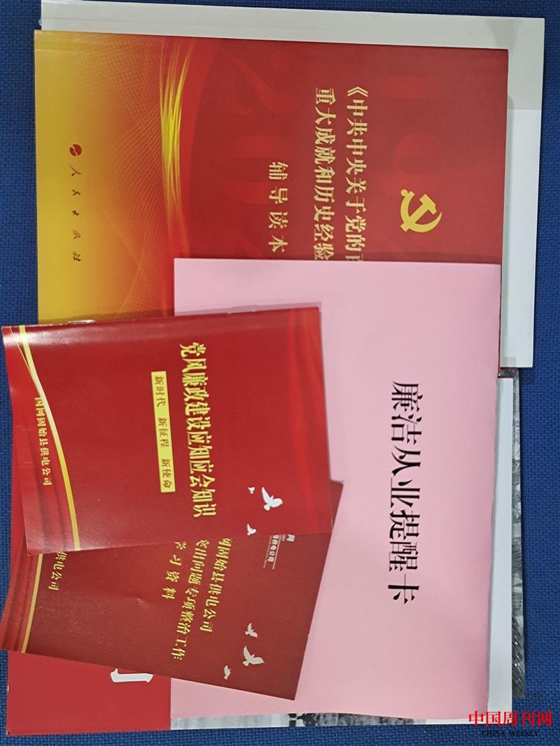 微信图片_20221105121603.jpg