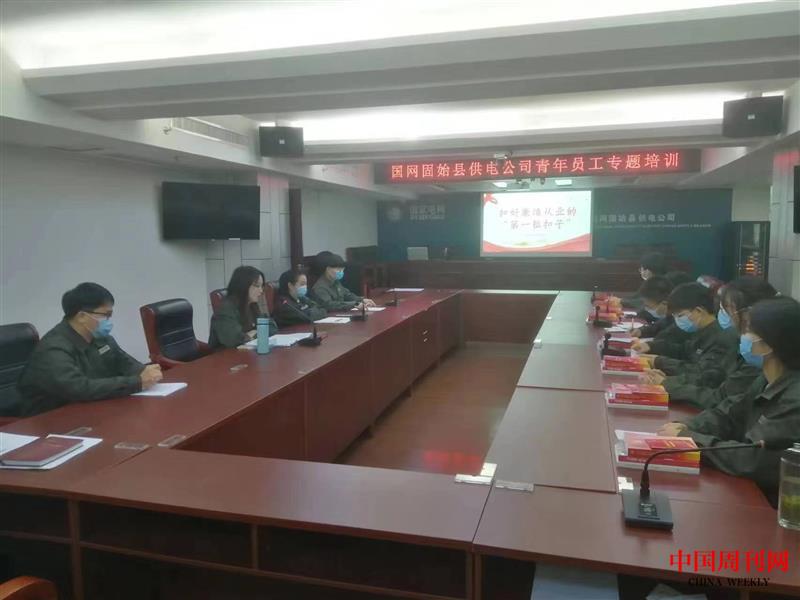 微信图片_20221105121609.jpg