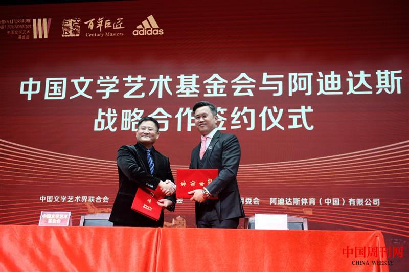 微信图片_20221105184309.jpg