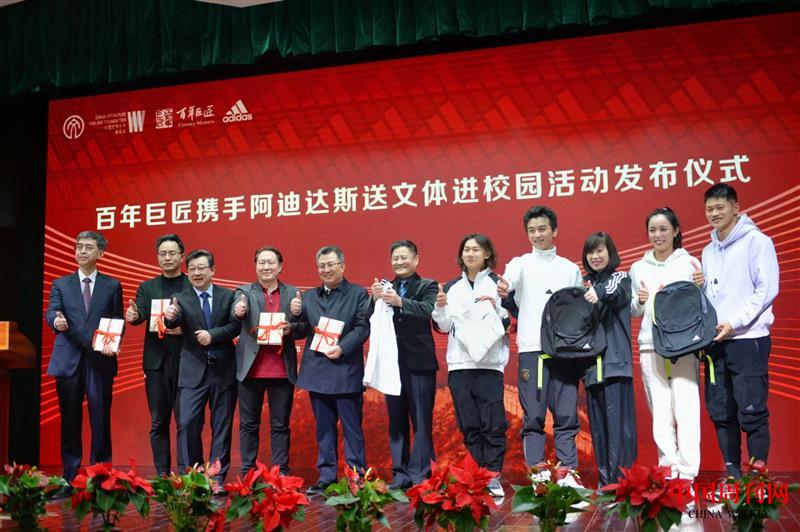 微信图片_20221105184314.jpg