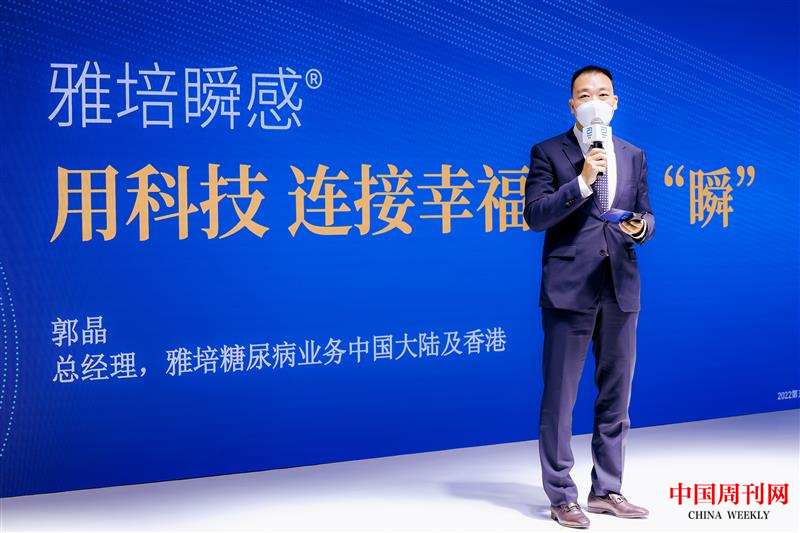 图片4.png