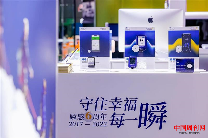 图片6.png