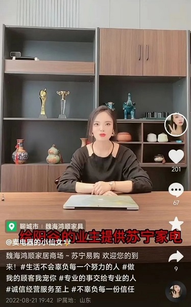 图片5.jpg