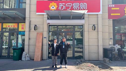 图片5.jpg