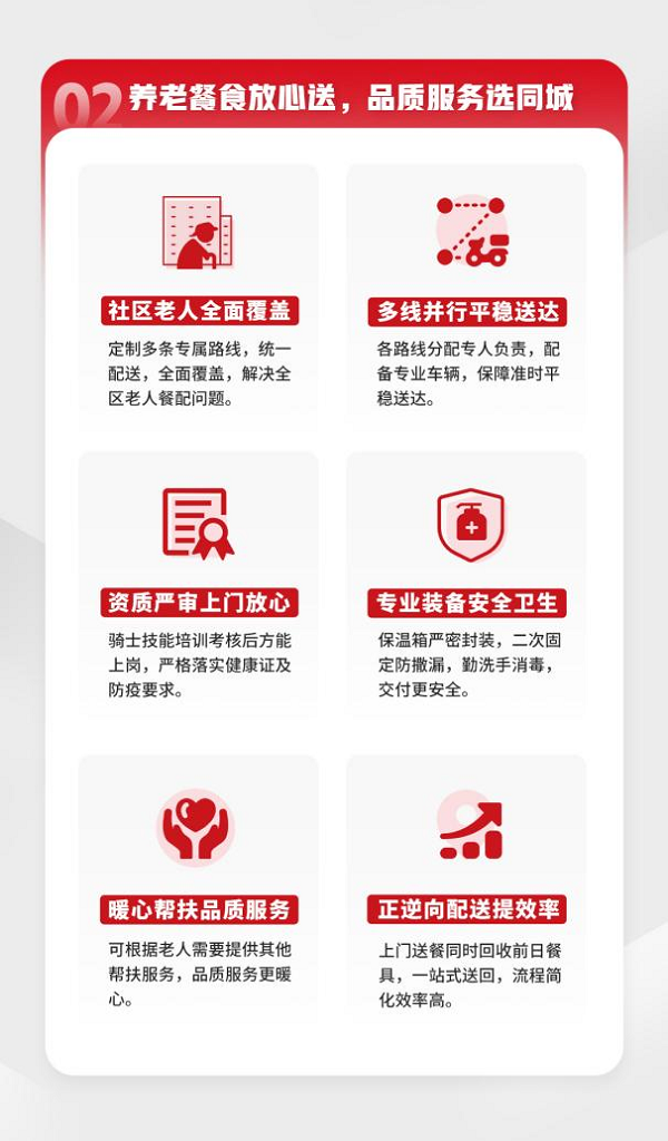 图片 4.png