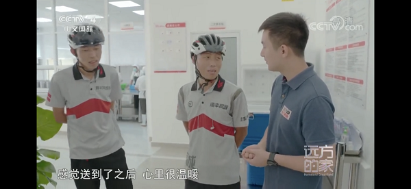 图片 5.png