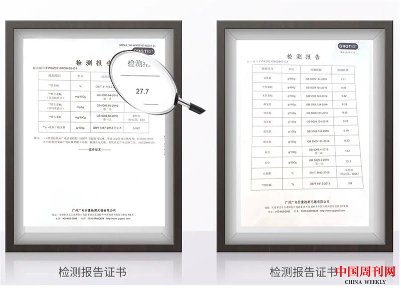 图片9.png