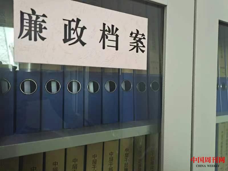 微信图片_20221116161600.jpg