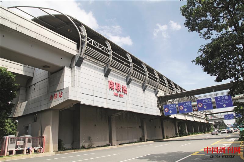 深圳市南联社区南联站.JPG