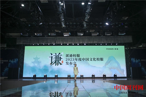 图片10.png
