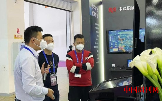图片5.png