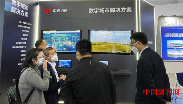 图片6.png