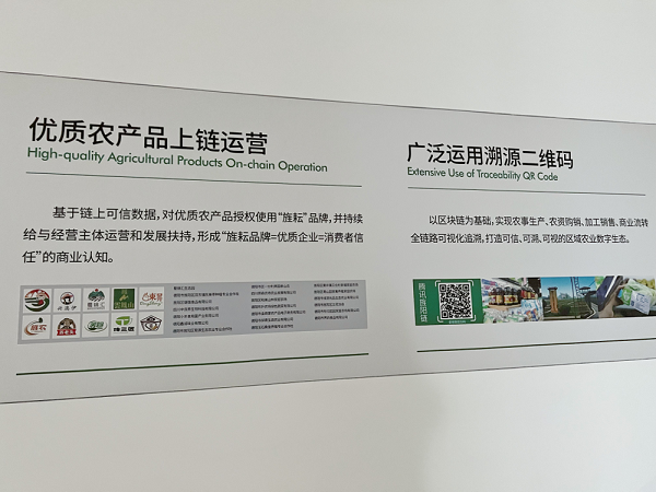 图片4.png