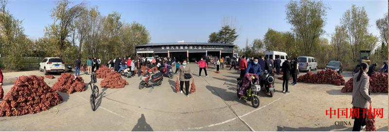 微信截图_20221205120630.png