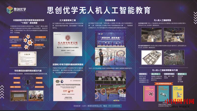 图片11.png