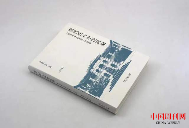 图片7.png