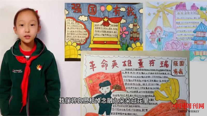 图片4.png