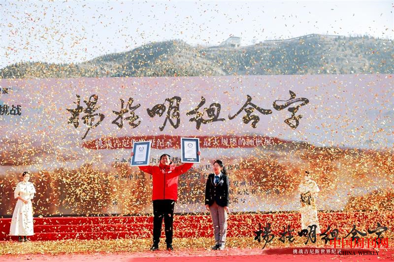 图片9.png