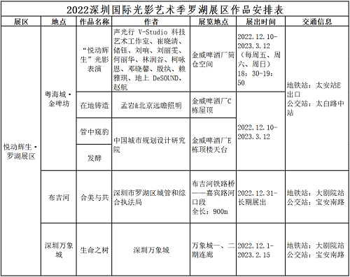 图片6.png