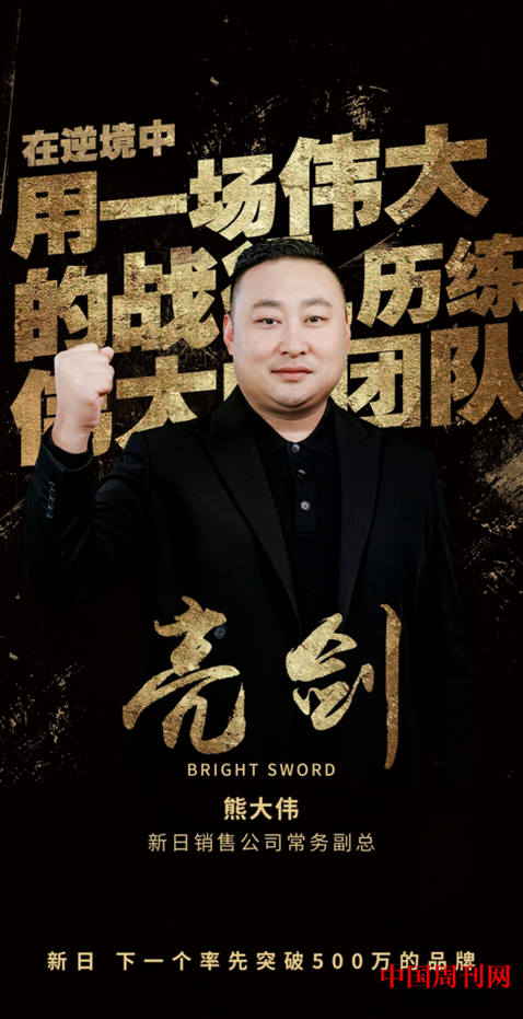 图片5.png