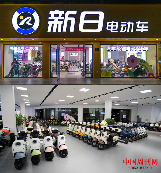 图片6.png