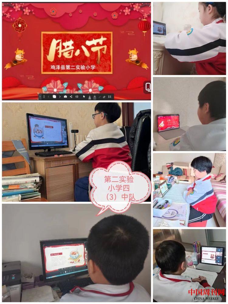 c6e2bc2d70f44da6a6cb5a78db457418.jpeg