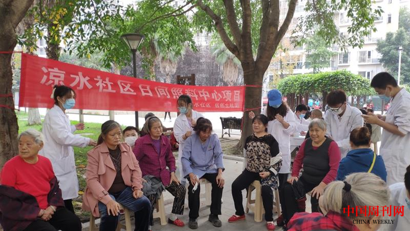 图片9.png