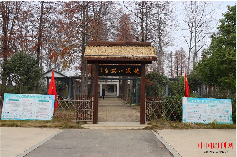 微信截图_20230106112519.png