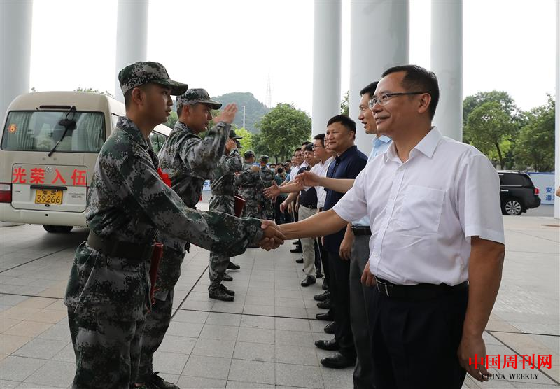 欢送新兵入伍.png 欢送新兵入伍.png