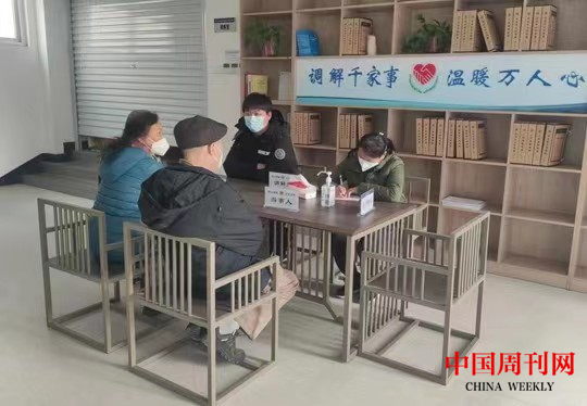 图片2.png