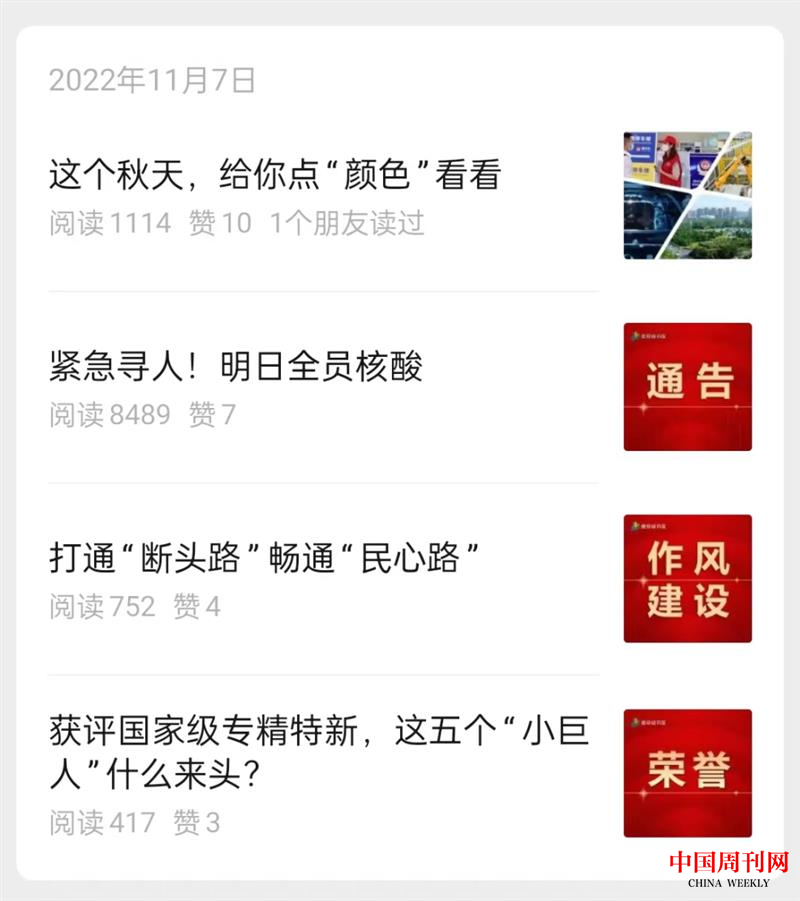 图片19.png