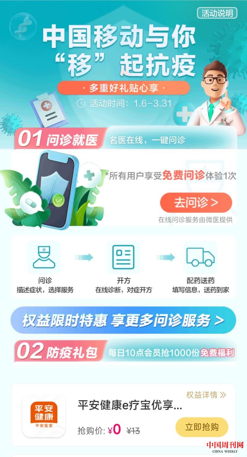 3414_html_7beea0bb8e96e8cd.jpg