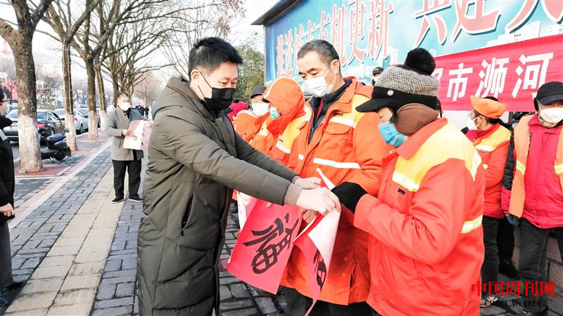 图片6.png