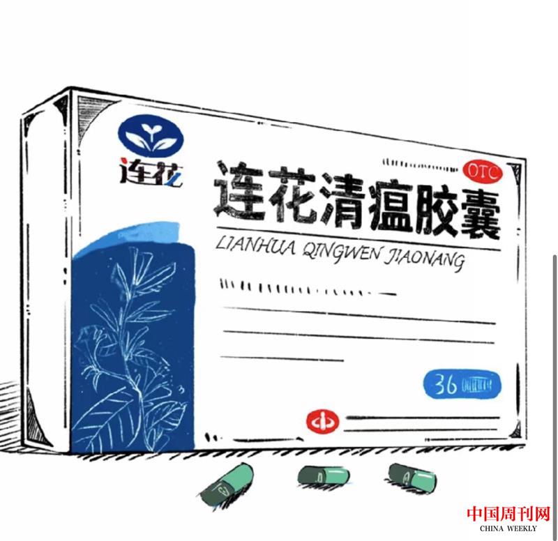 微信图片_20230130140442.jpg