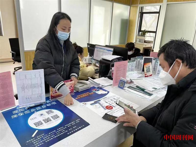微信图片_20230201155200.jpg