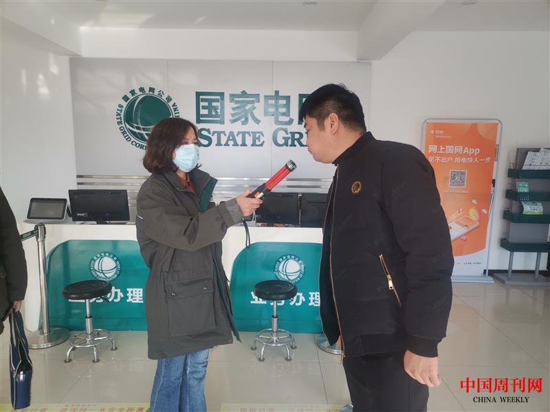 微信图片_20230207150145.jpg