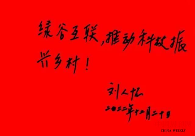 84b32a60-8964-4ec8-a0ec-6371bd0d63bf.jpg