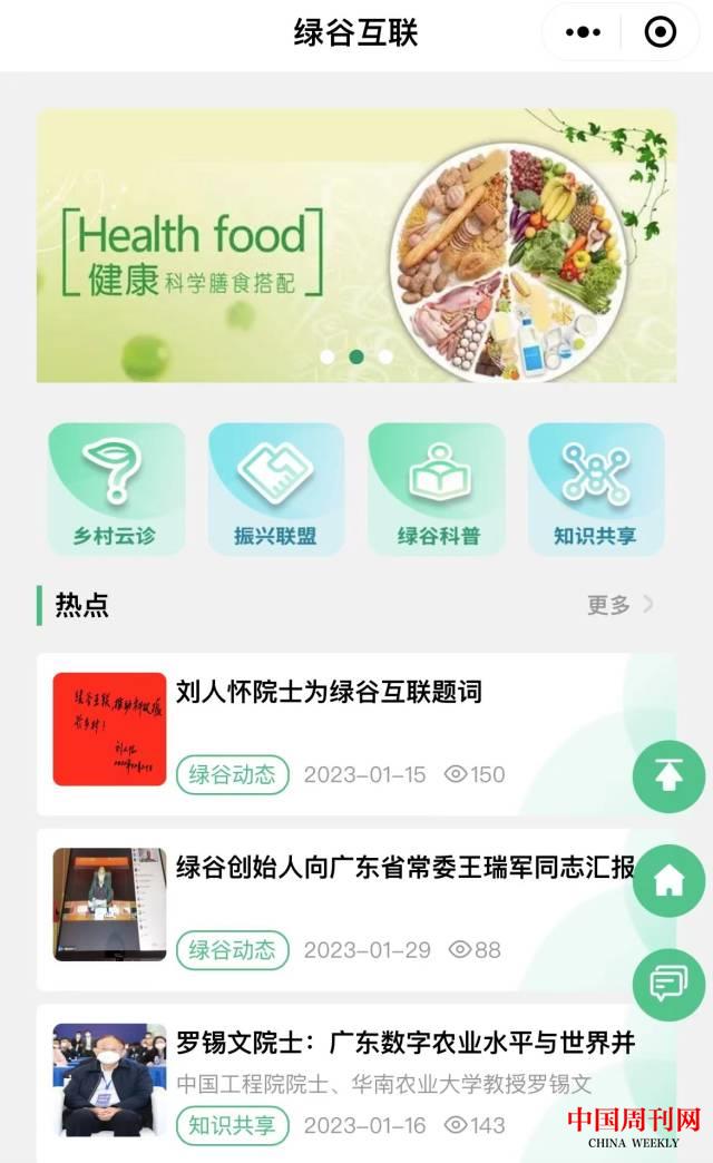 4c60e3ab-565e-412c-8bad-777340390a6f.jpg