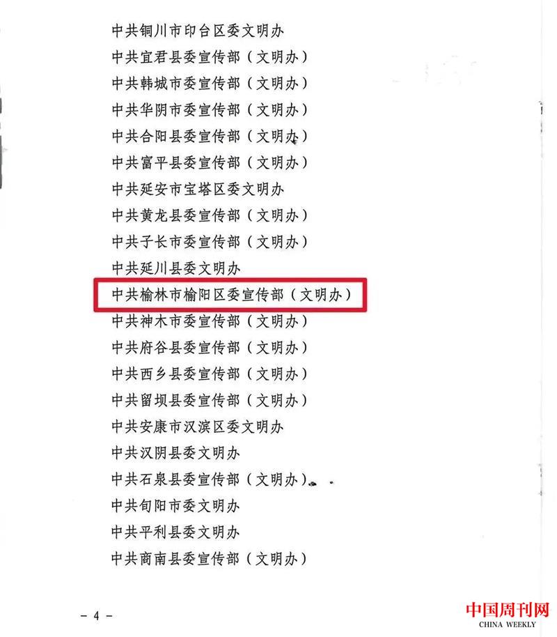 微信图片_20230216204625.jpg