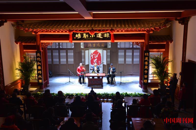 非遗小剧场.jpg