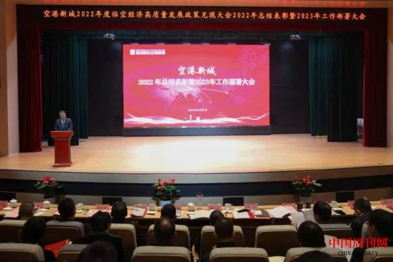 微信图片_20230301113308.jpg