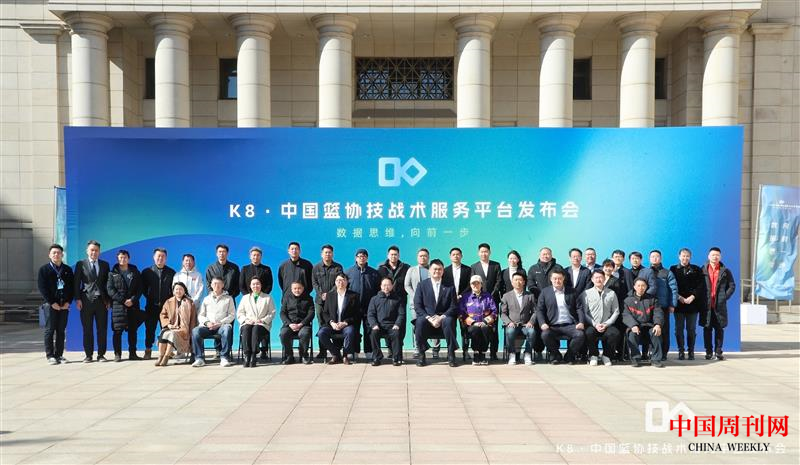 图片8.png