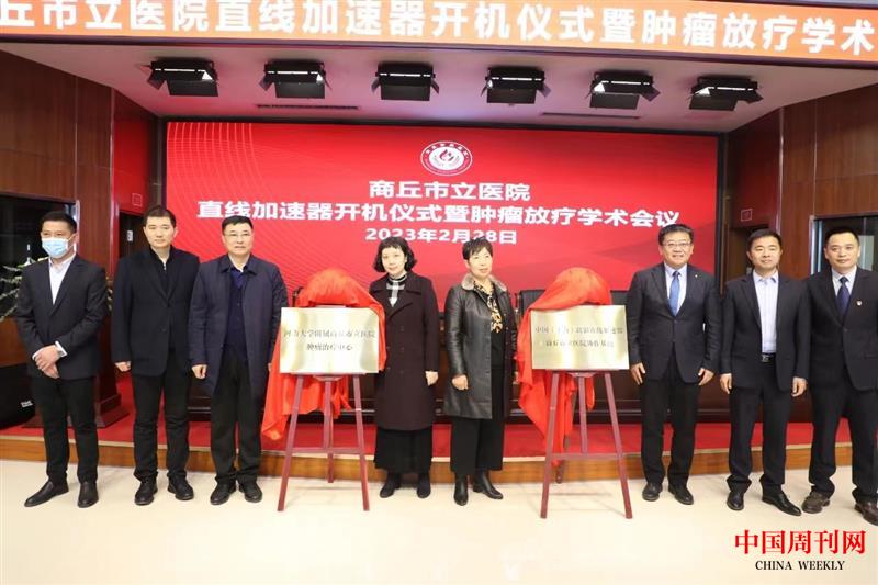 微信图片_20230302154141.jpg