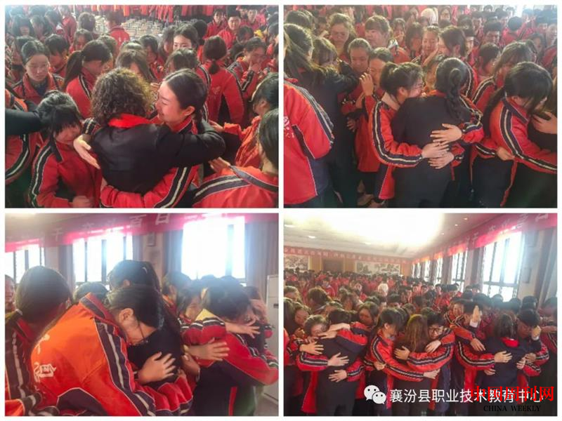 图片8.png