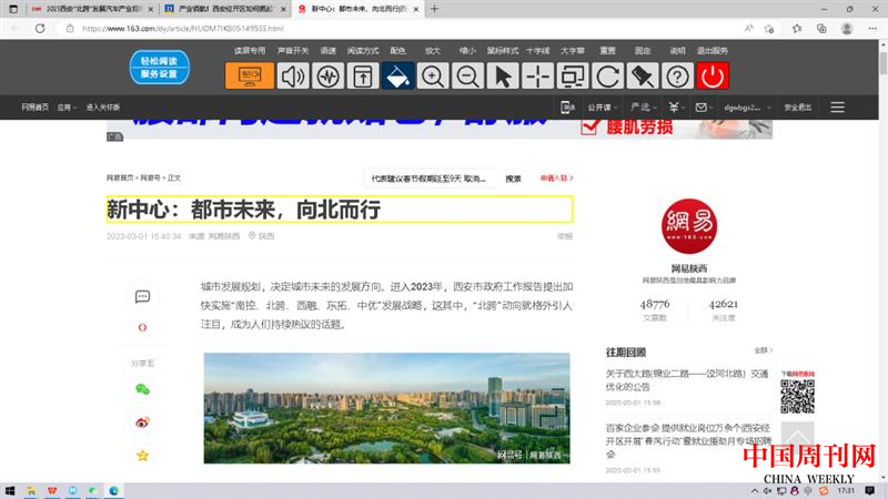 图片20.png